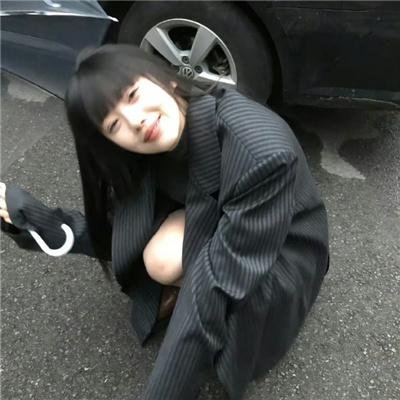 你会在那里吗